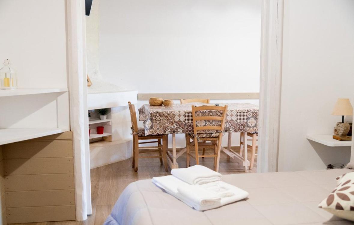 Aparthotel La Linea Dell'orizzonte